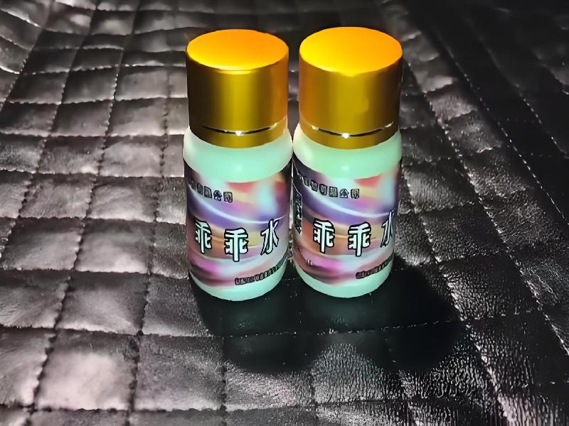 成人催药迷用品6527-1nK型号